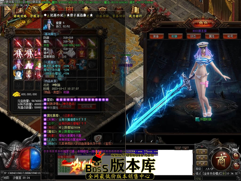 Images129压缩后.JPG