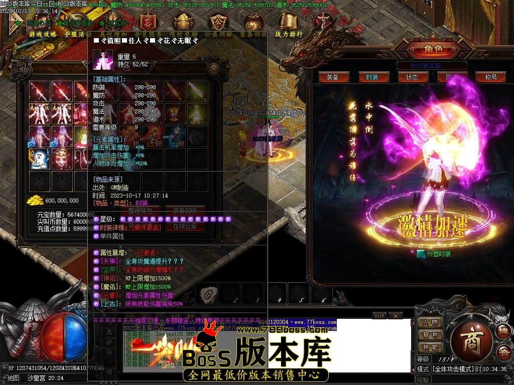 Images131压缩后.JPG