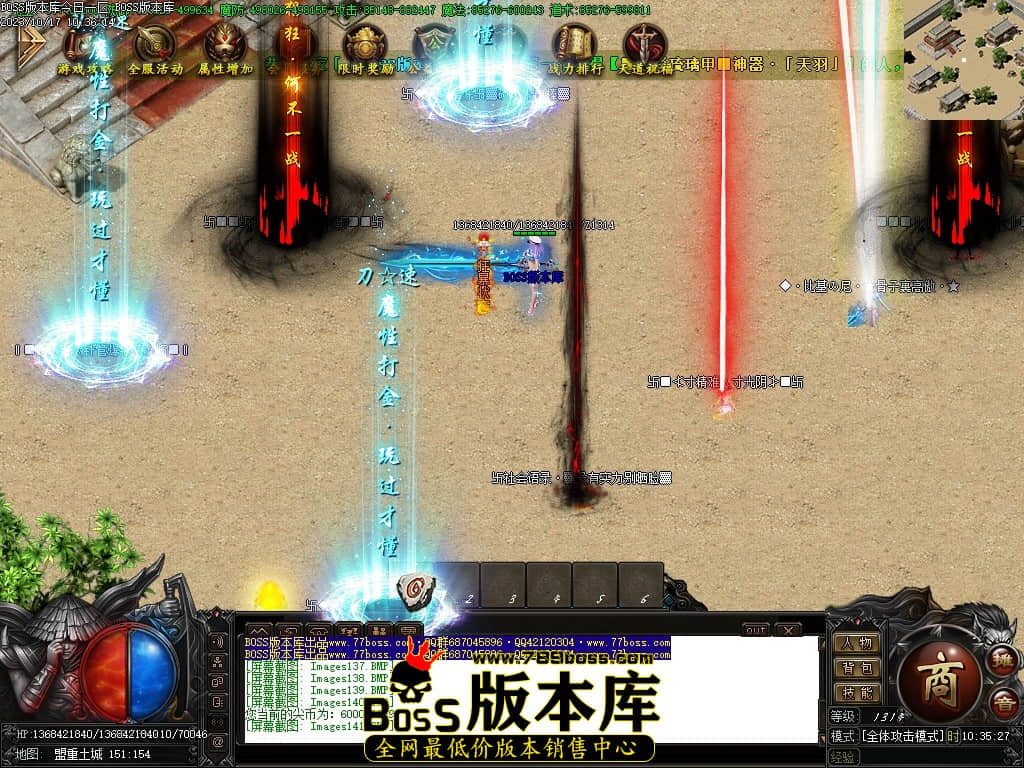 Images142压缩后.JPG