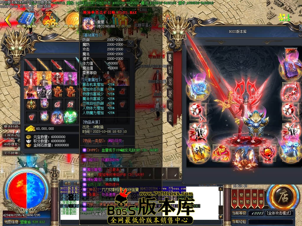 Images44压缩后.JPG