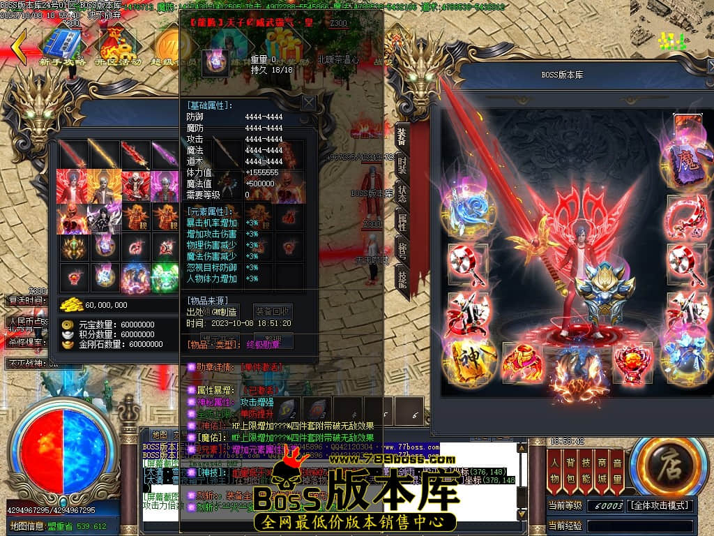 Images50压缩后.JPG