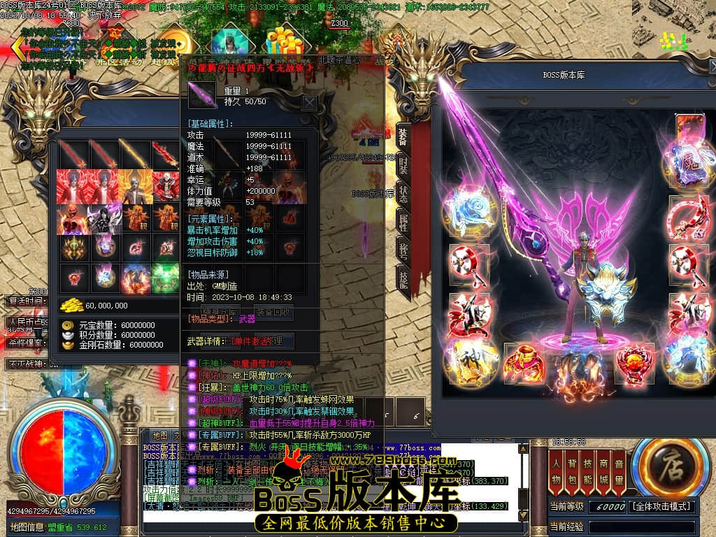 Images60压缩后.JPG