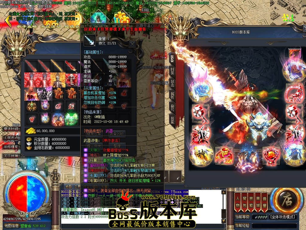 Images66压缩后.JPG