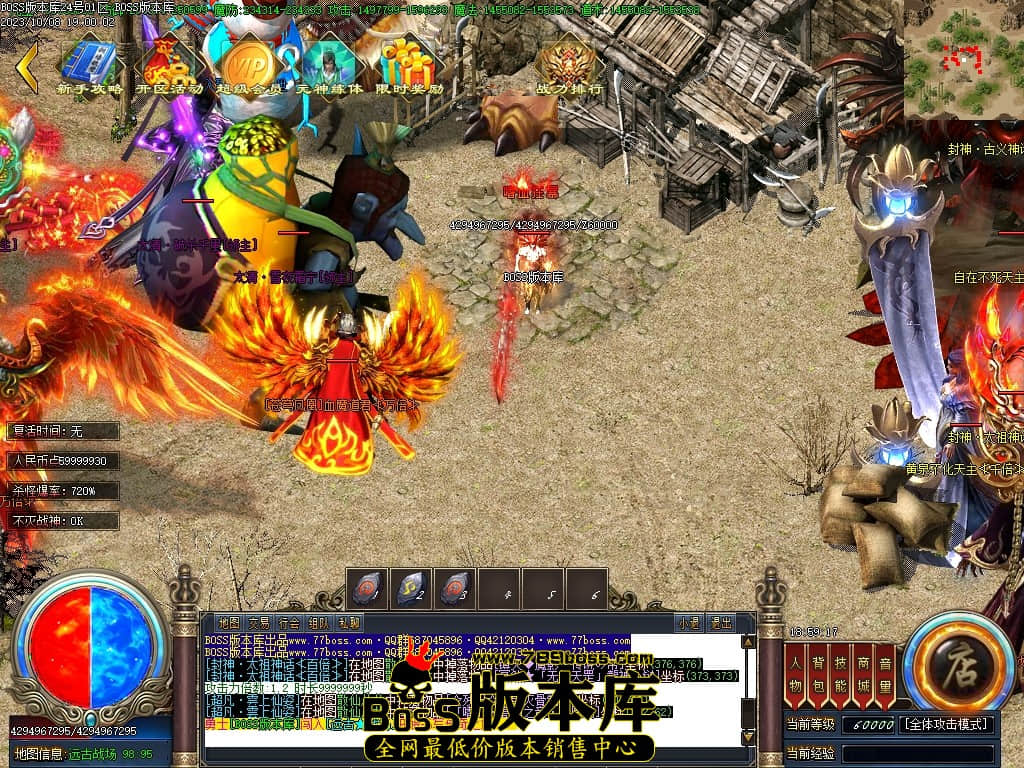 Images70压缩后.JPG