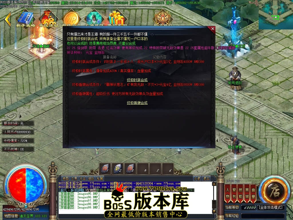 Images100压缩后.JPG