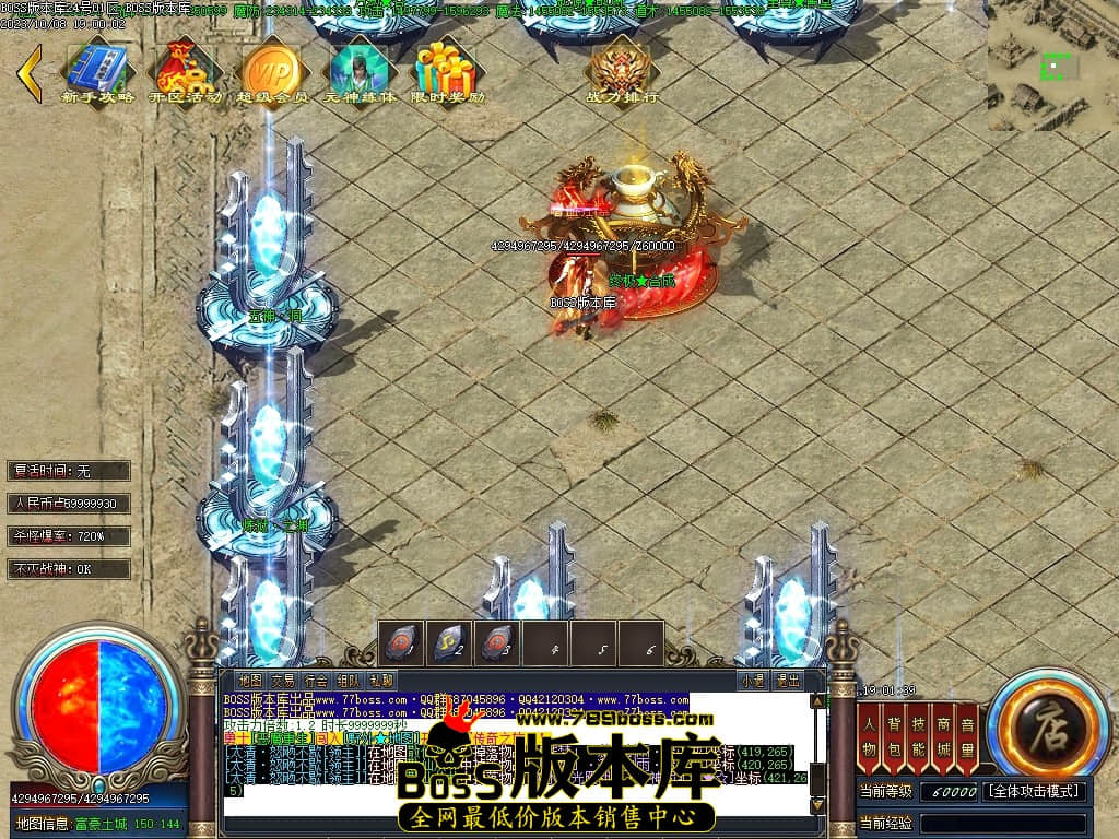 Images106压缩后.JPG