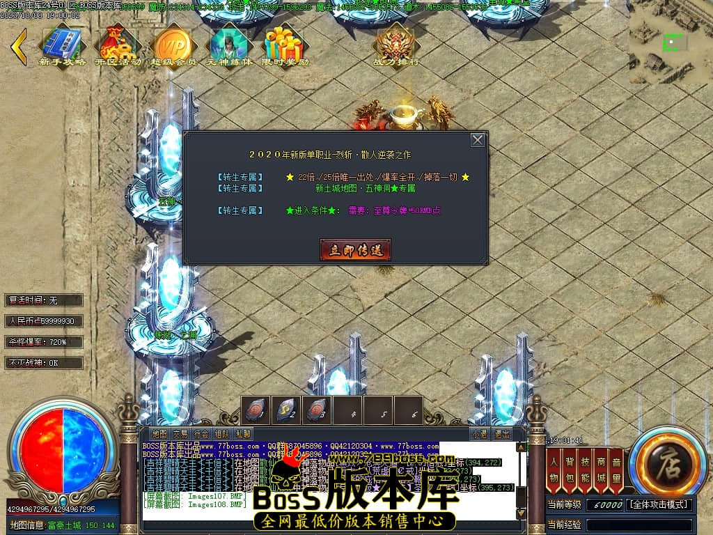 Images109压缩后.JPG