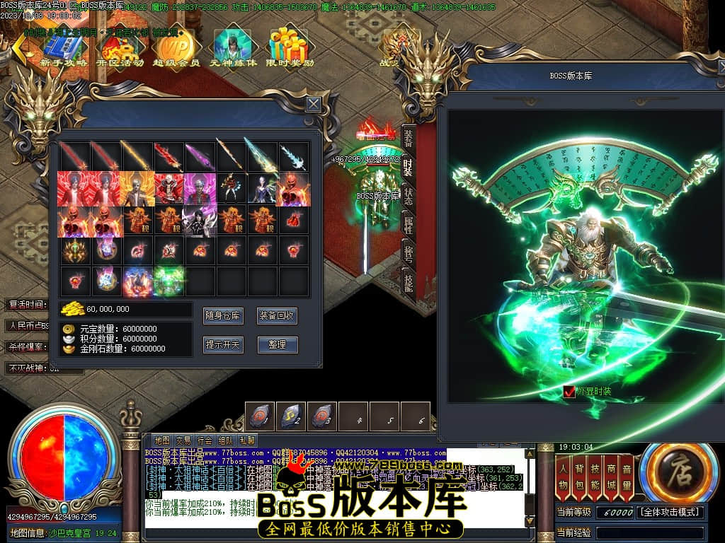 Images128压缩后.JPG