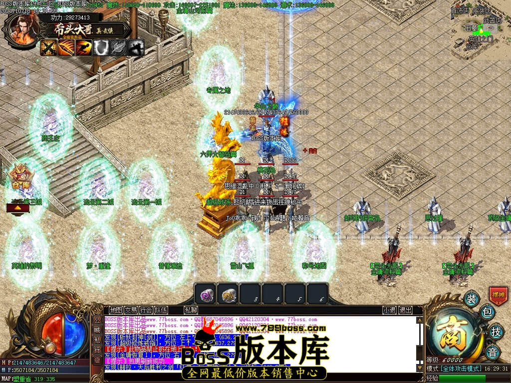Images03压缩后.JPG