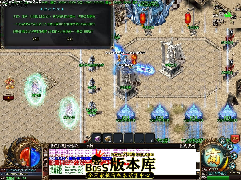 Images10压缩后.JPG