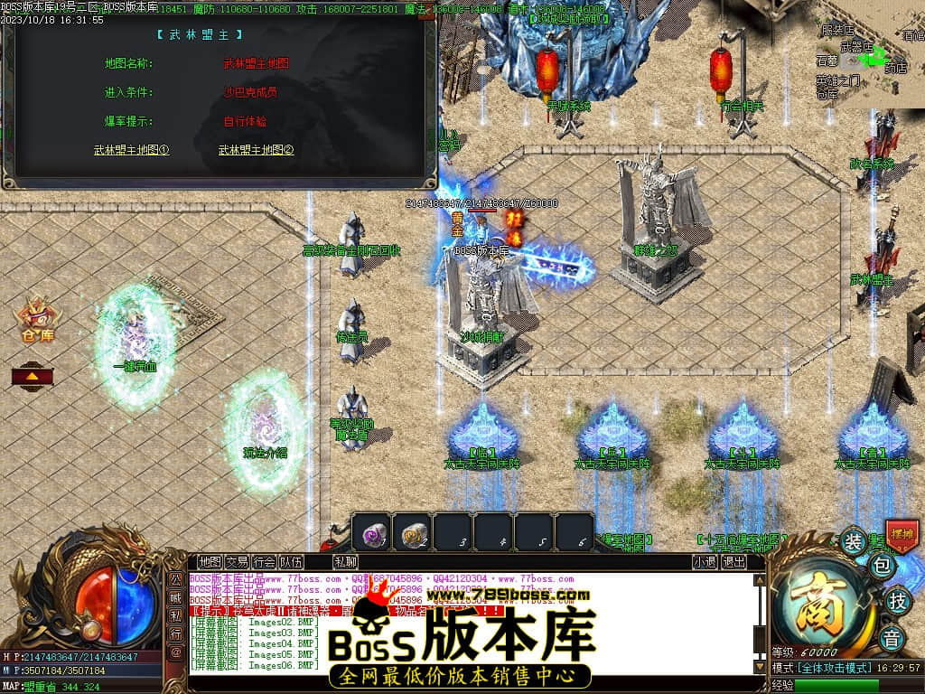 Images12压缩后.JPG