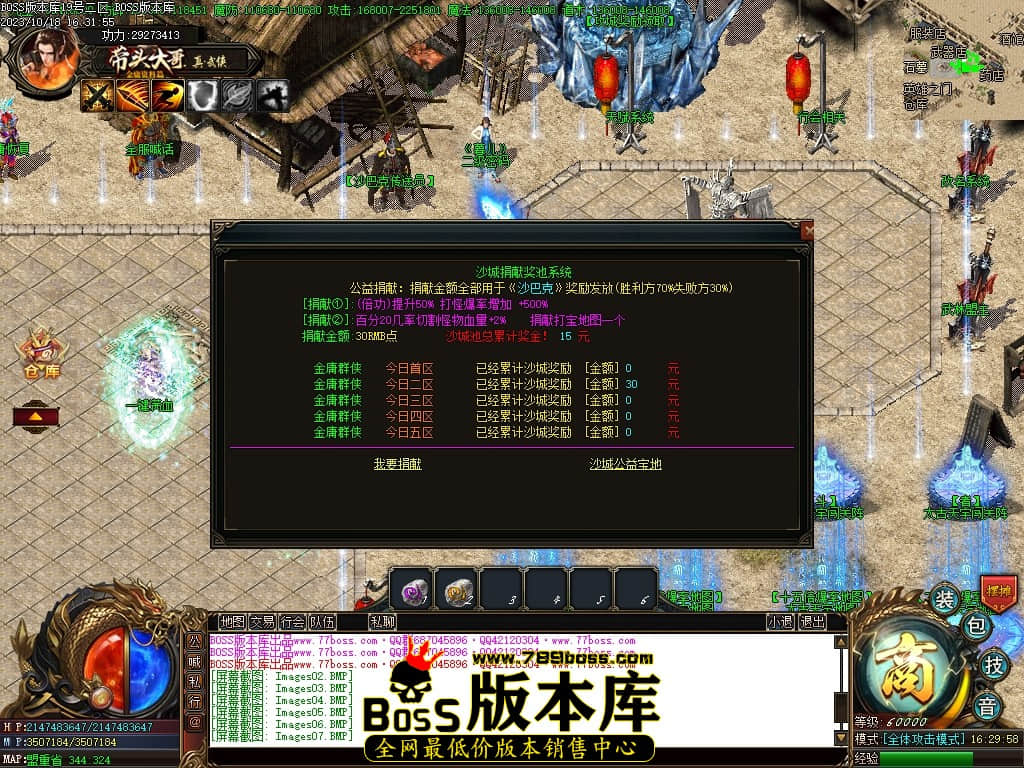 Images13压缩后.JPG