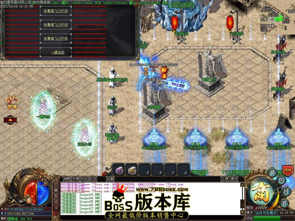 Images14压缩后.JPG