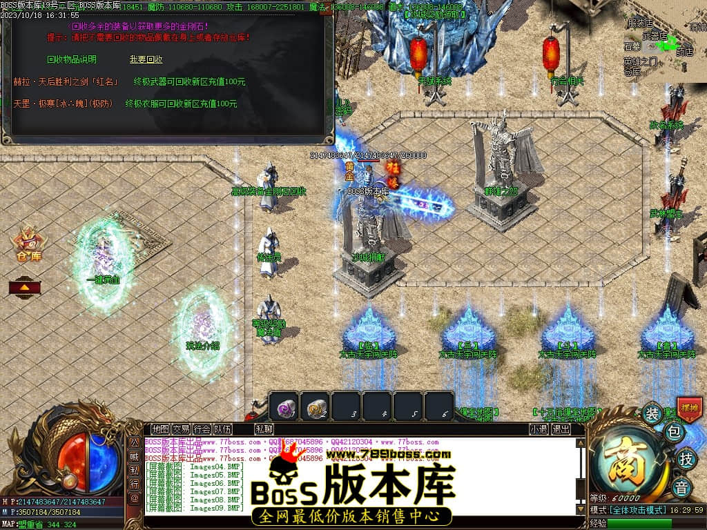 Images15压缩后.JPG