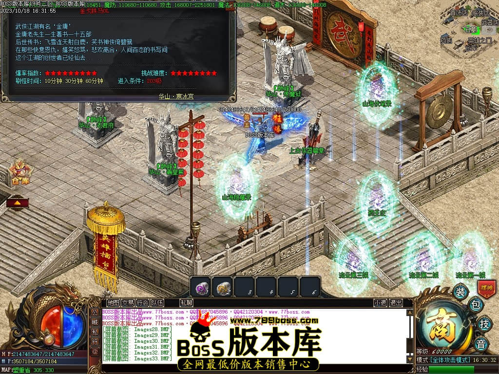 Images39压缩后.JPG