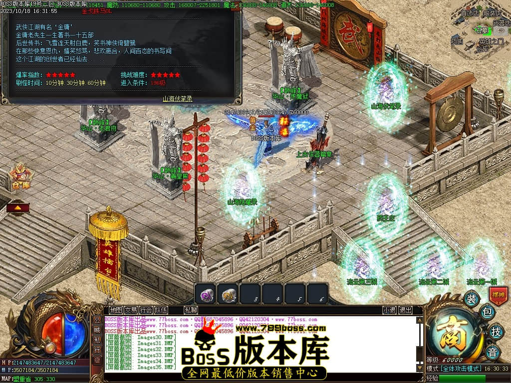 Images41压缩后.JPG