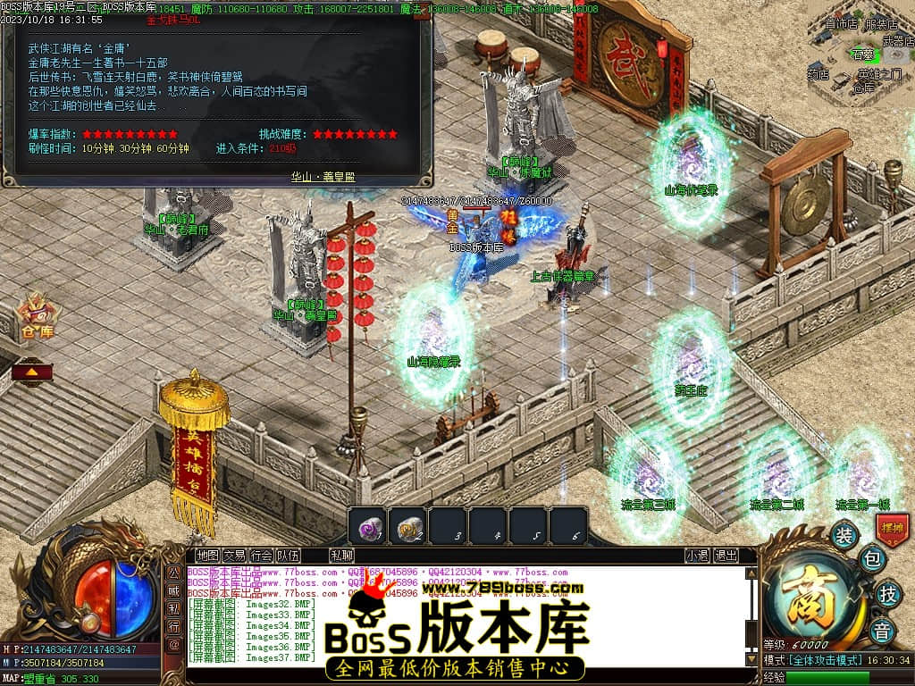 Images43压缩后.JPG