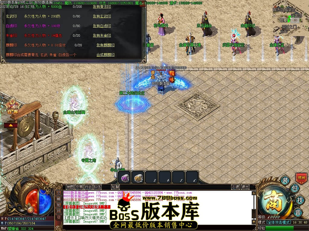 Images53压缩后.JPG