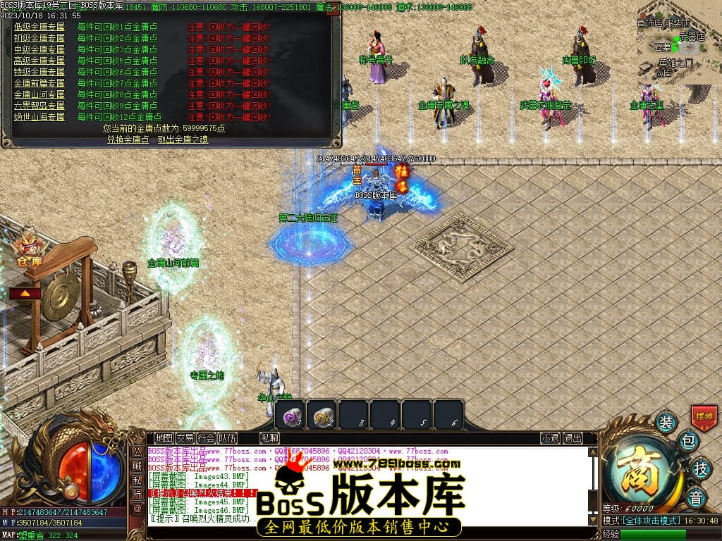 Images52压缩后.JPG