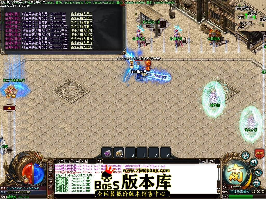 Images57压缩后.JPG