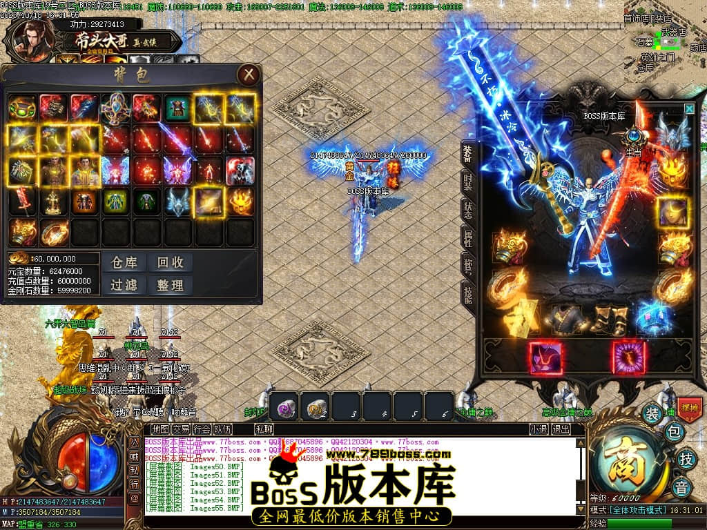 Images61压缩后.JPG