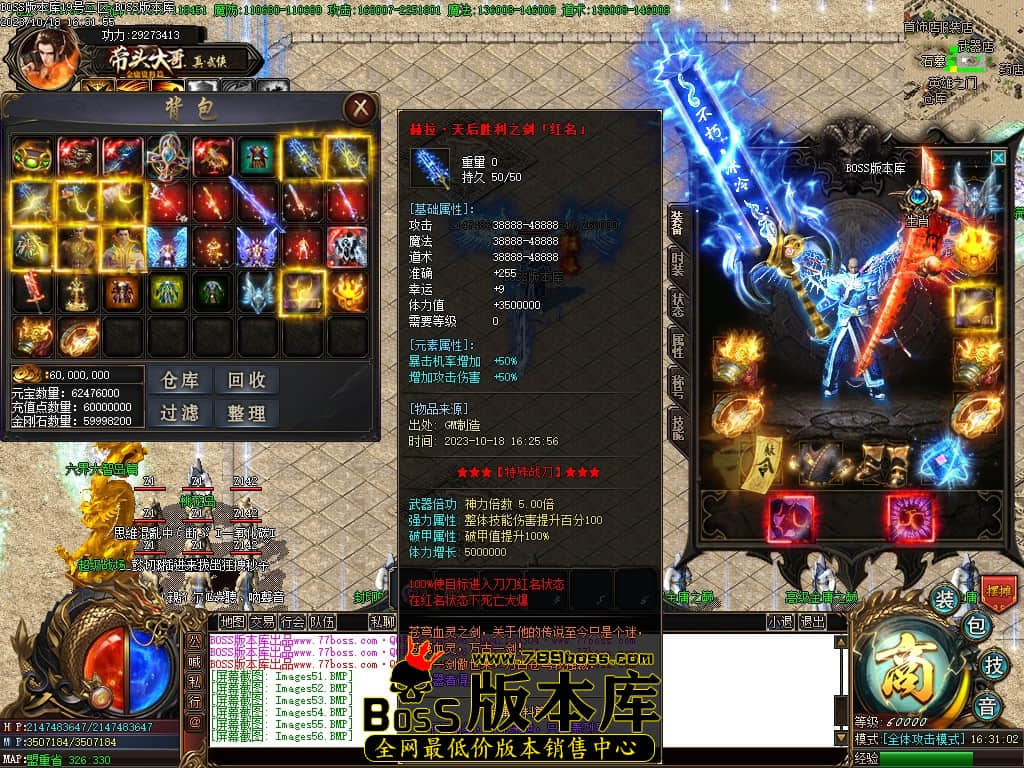 Images62压缩后.JPG