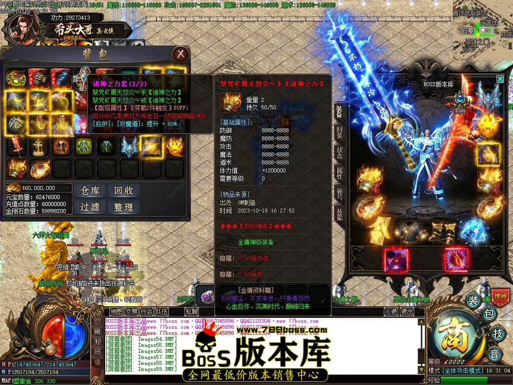 Images65压缩后.JPG