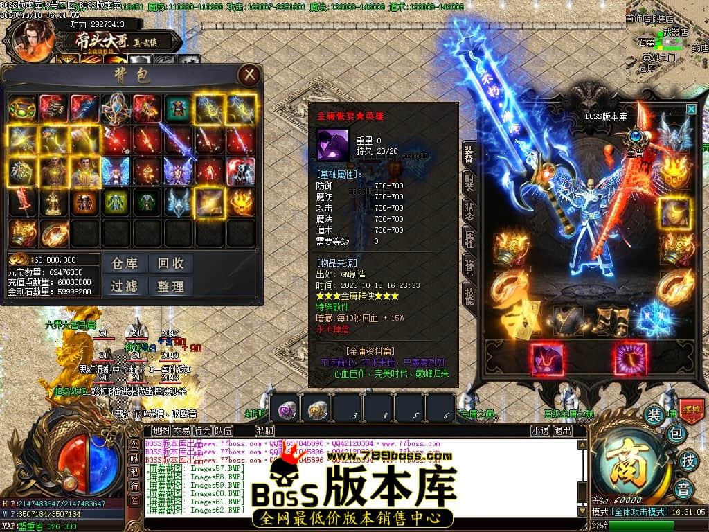 Images68压缩后.JPG