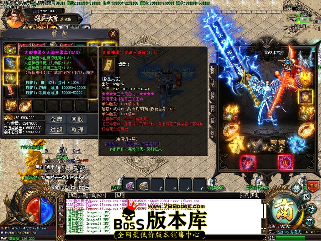 Images67压缩后.JPG