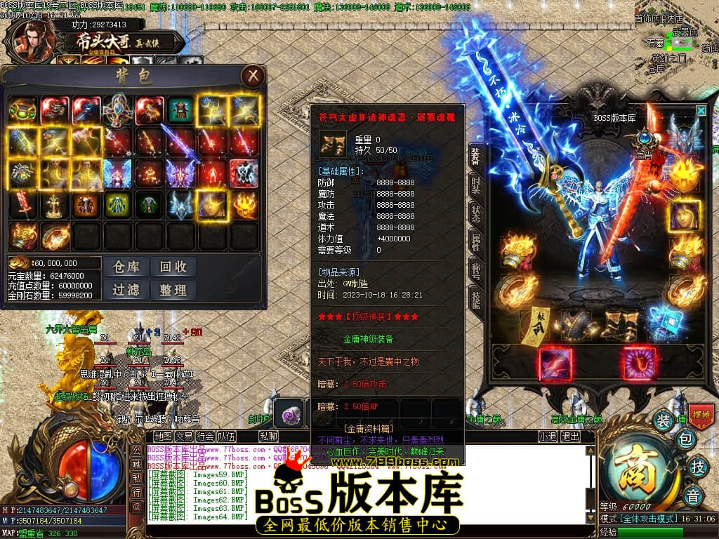 Images70压缩后.JPG