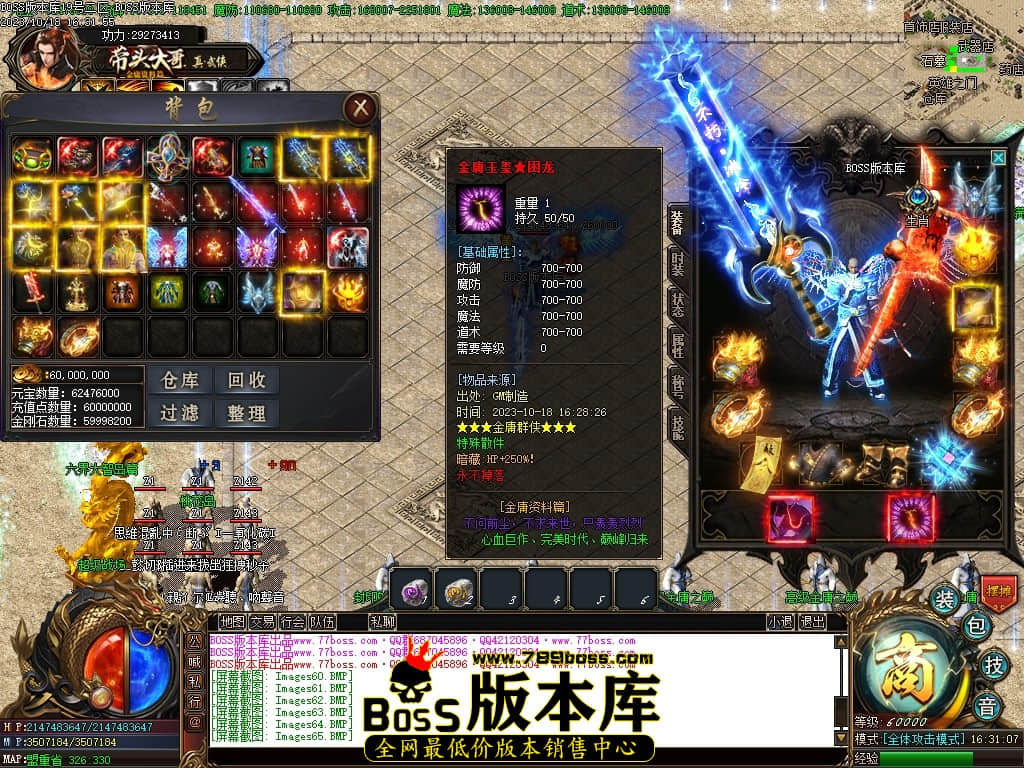 Images71压缩后.JPG