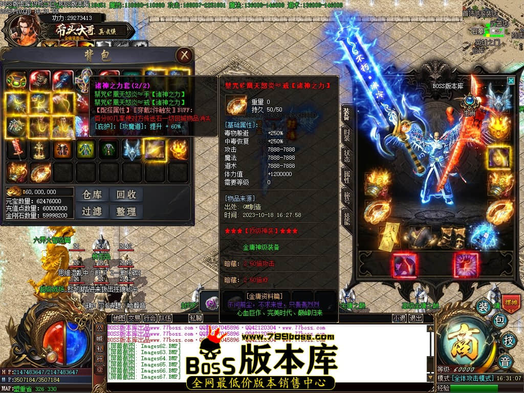 Images73压缩后.JPG
