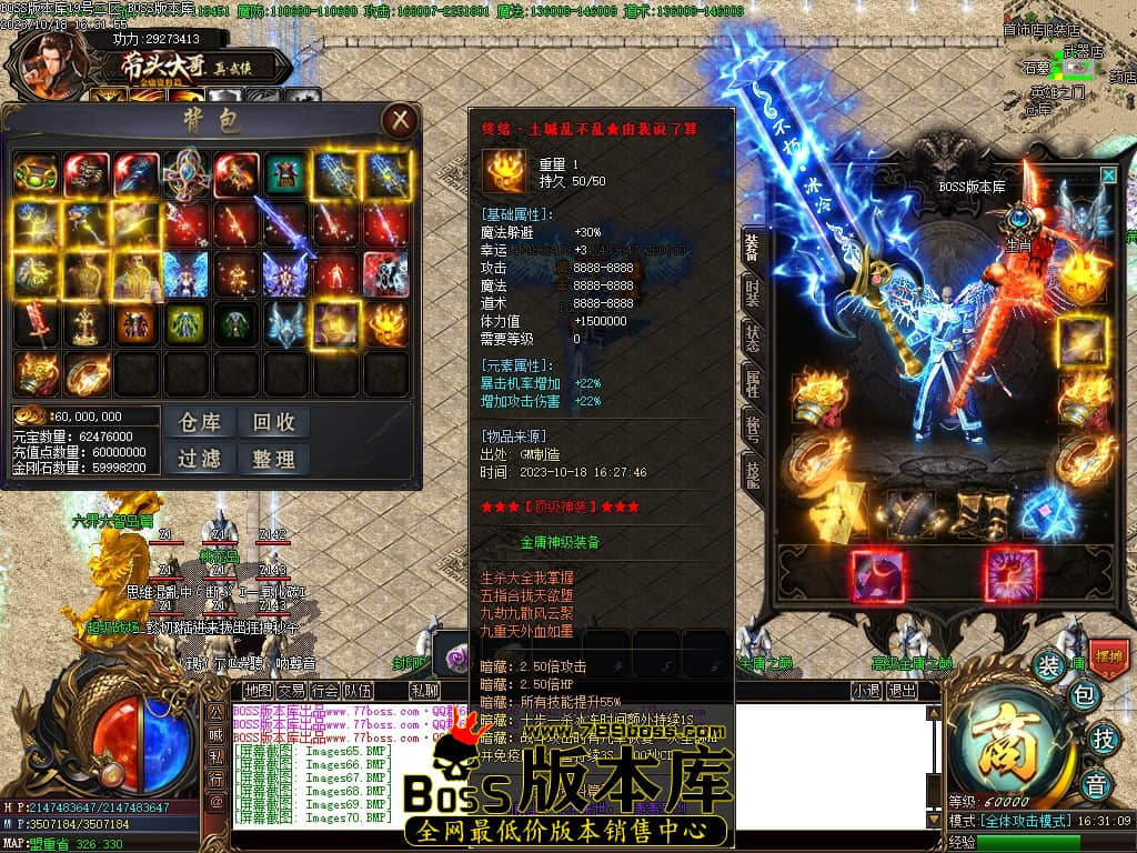 Images76压缩后.JPG
