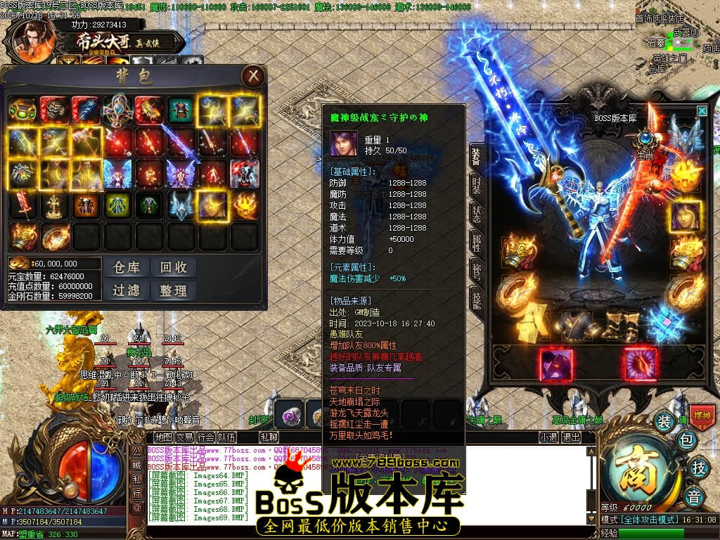 Images75压缩后.JPG
