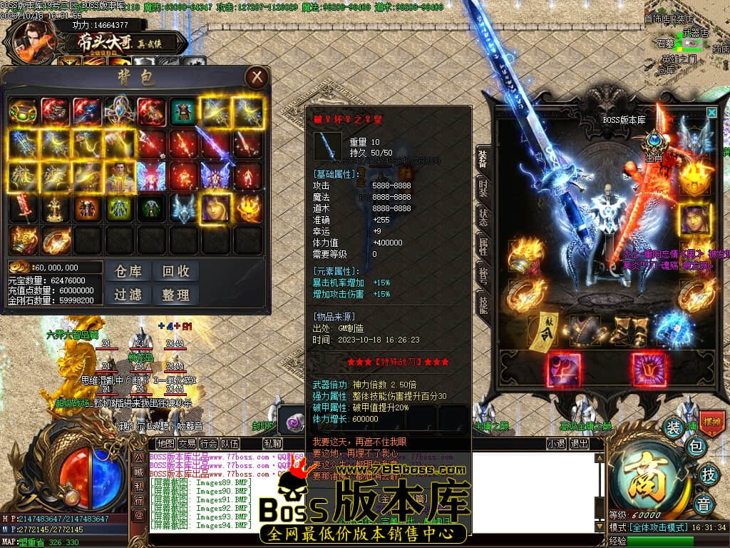 Images100压缩后.JPG