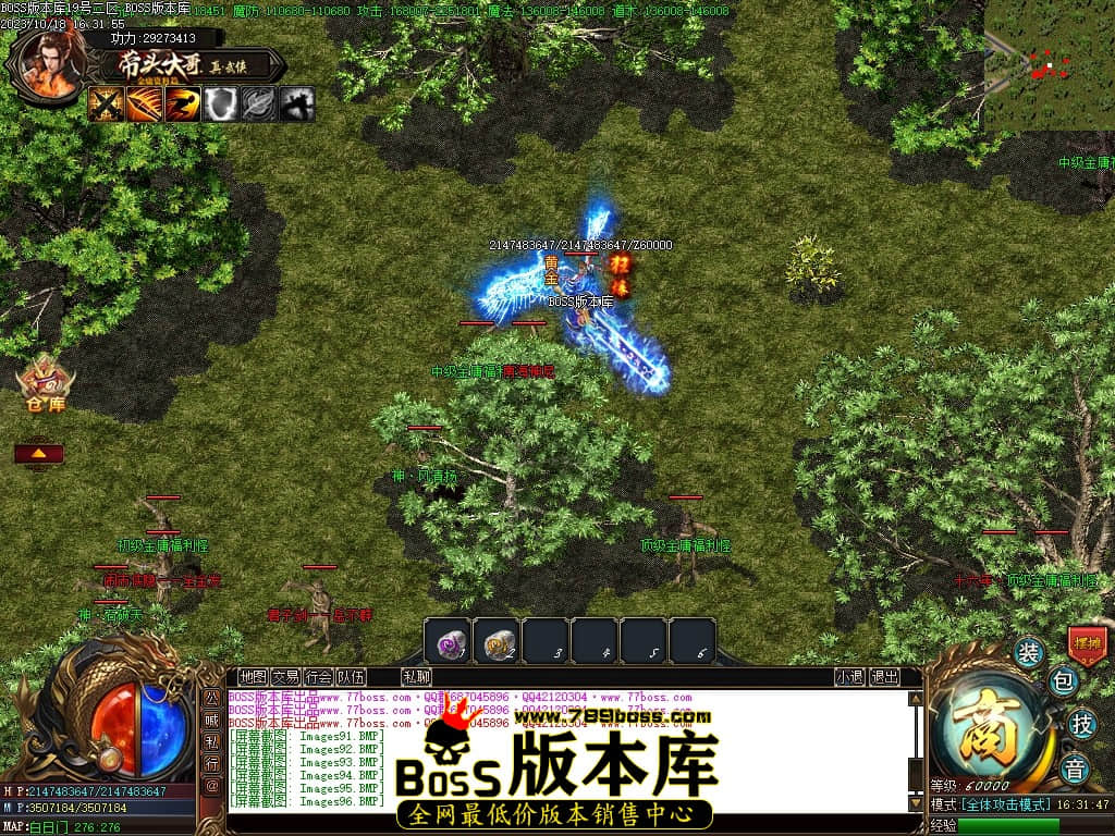 Images102压缩后.JPG
