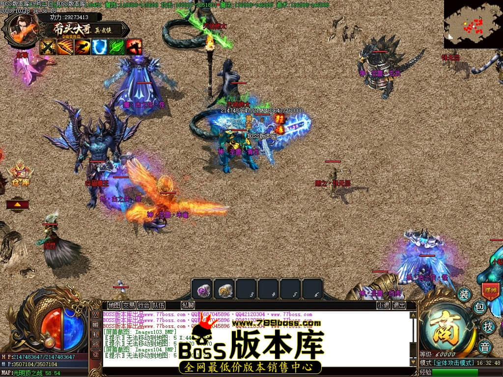 Images105压缩后.JPG