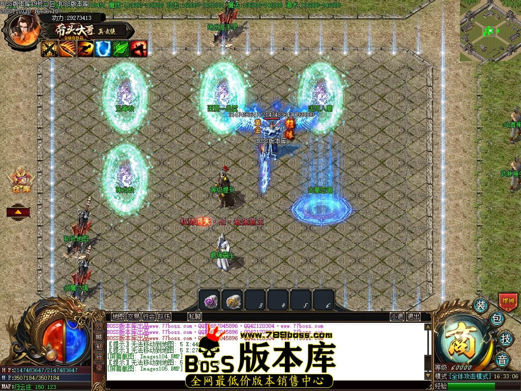 Images106压缩后.JPG