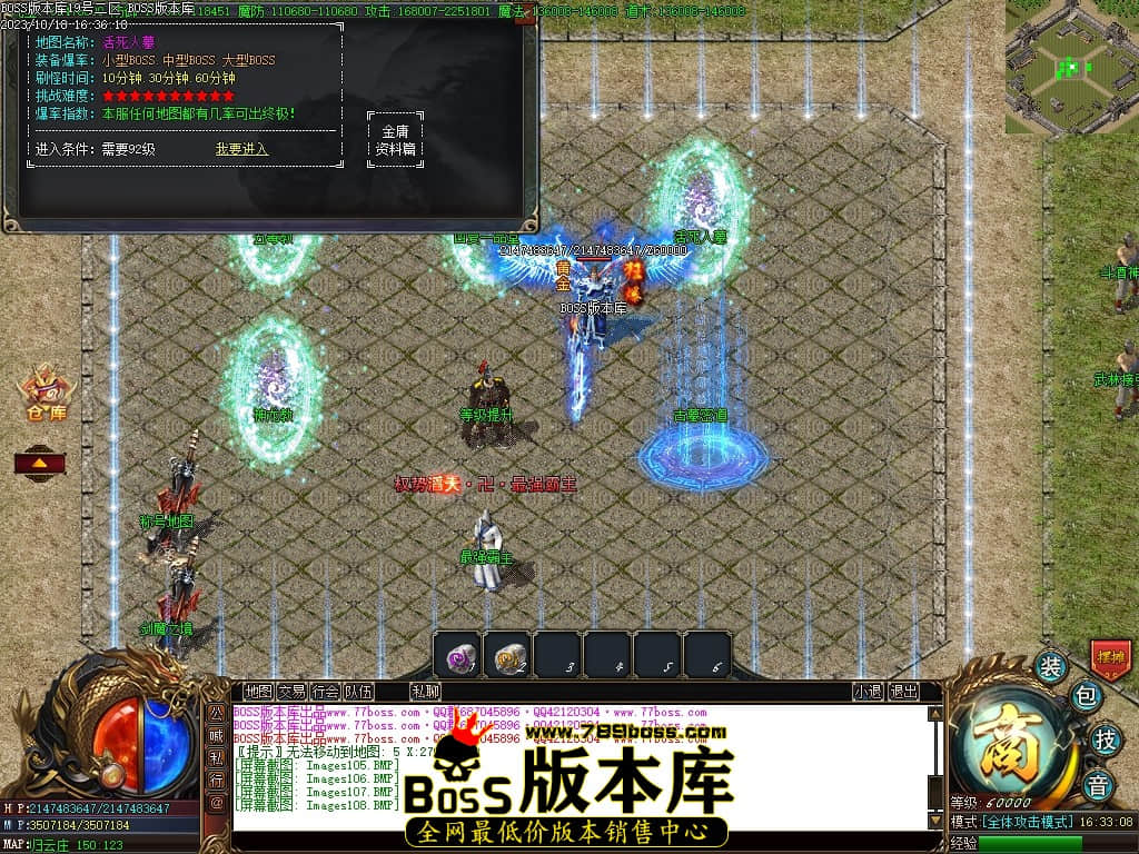 Images109压缩后.JPG
