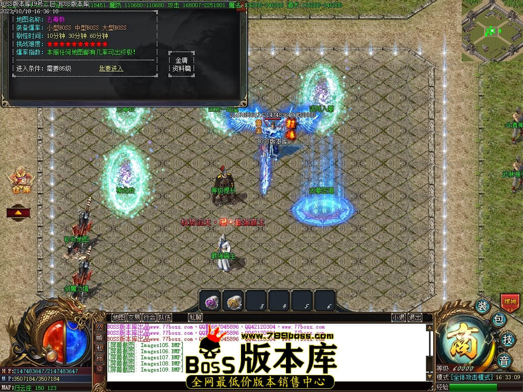 Images110压缩后.JPG