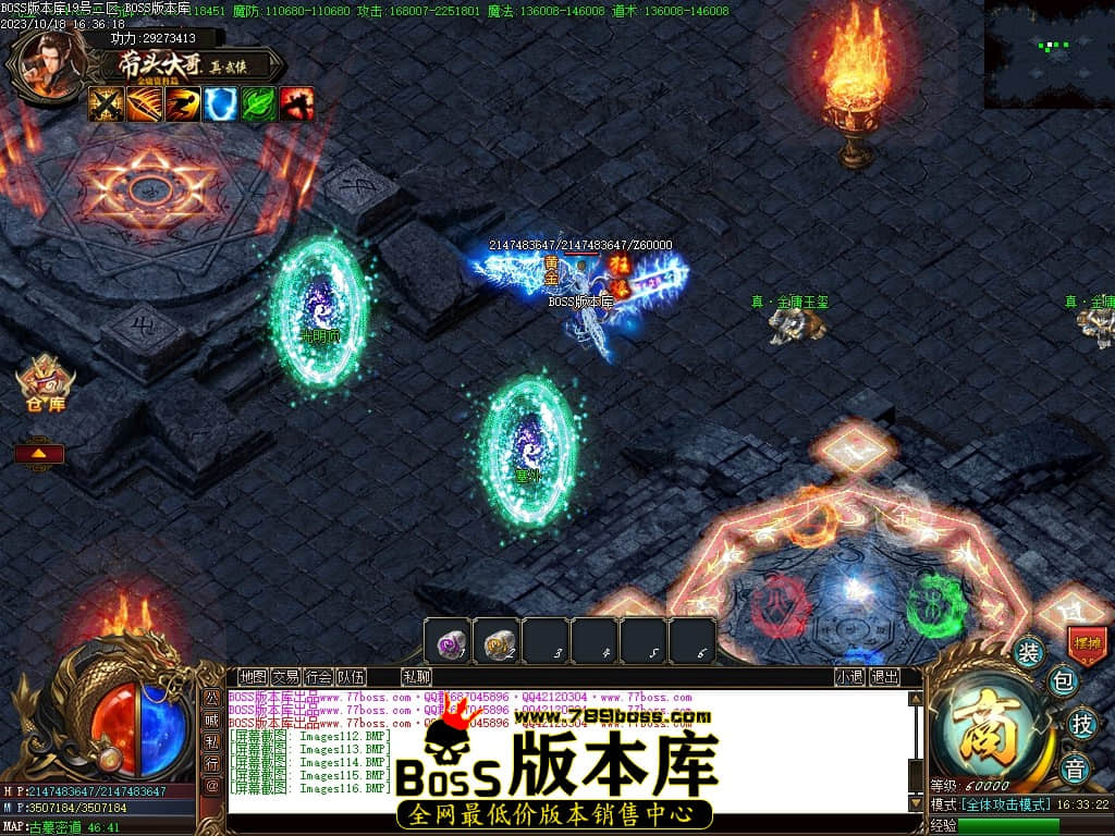 Images117压缩后.JPG