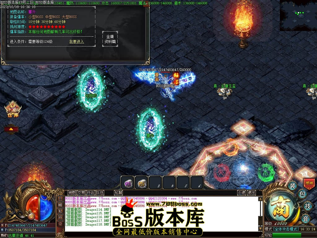 Images119压缩后.JPG