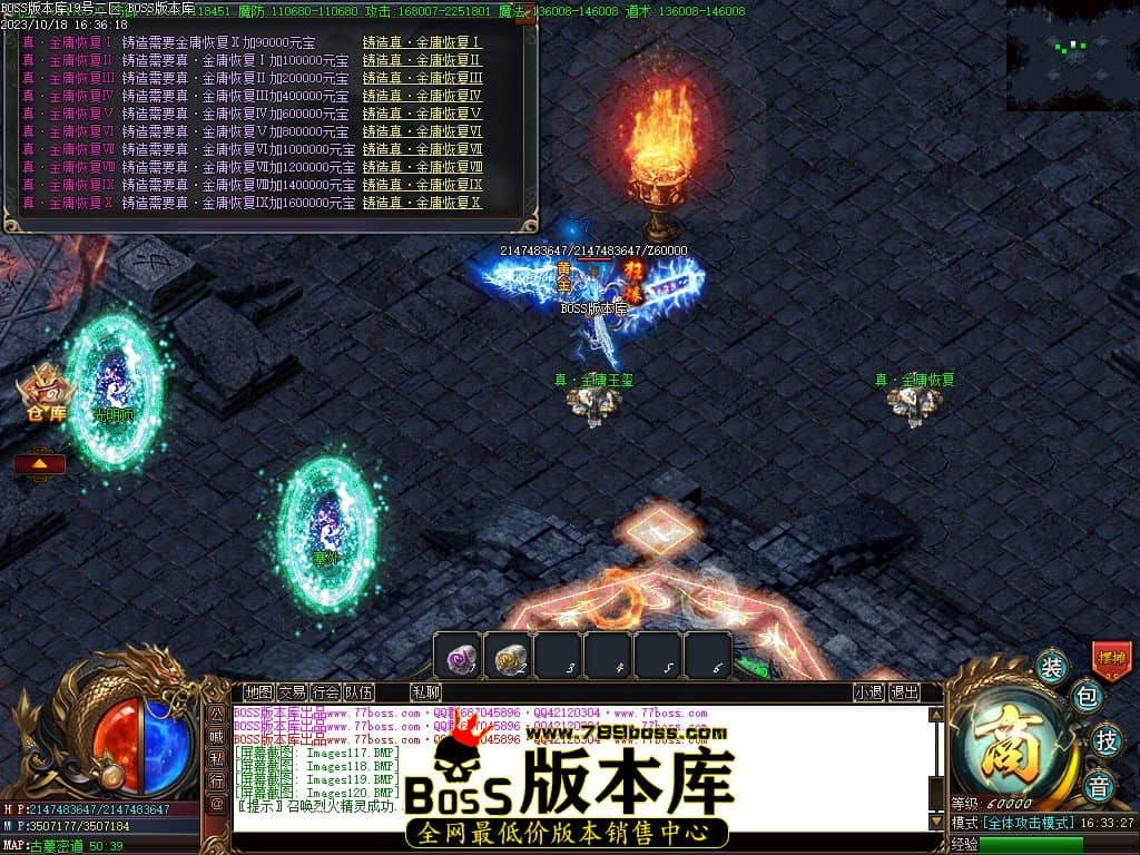 Images121压缩后.JPG