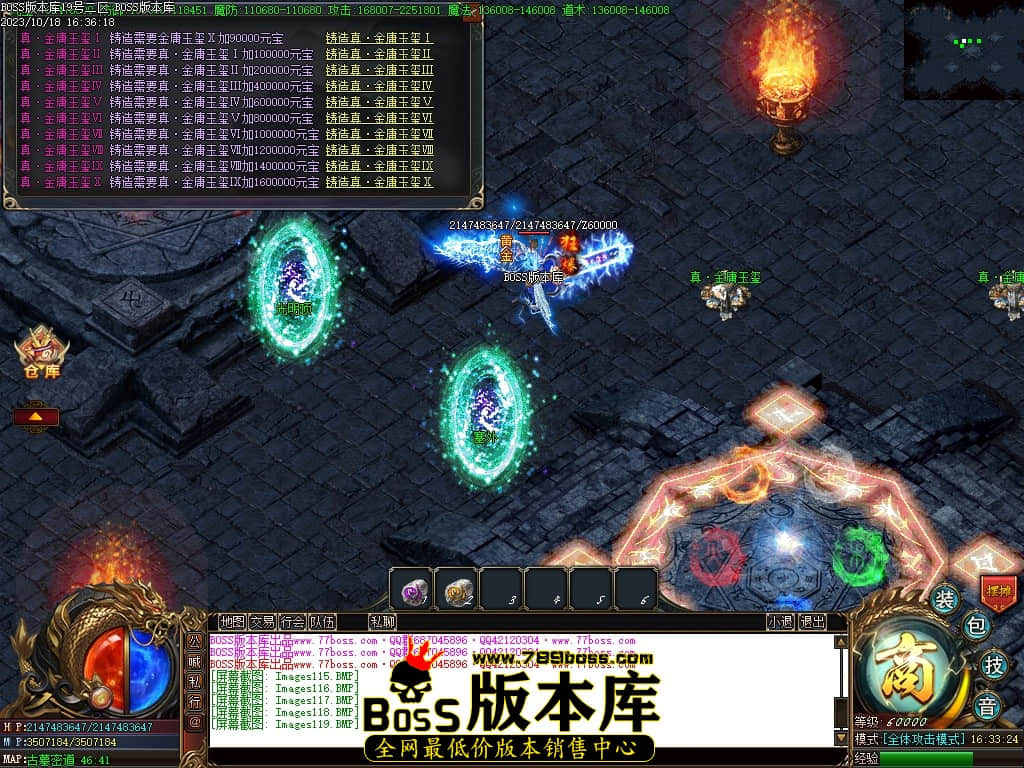 Images120压缩后.JPG