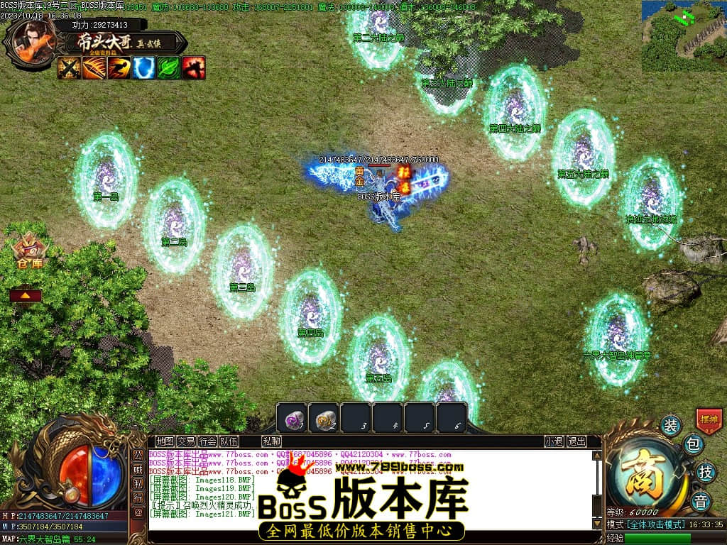 Images122压缩后.JPG