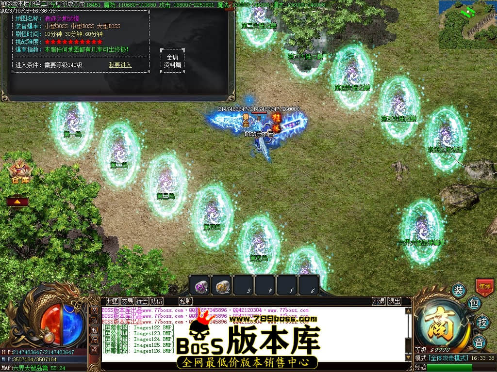 Images127压缩后.JPG