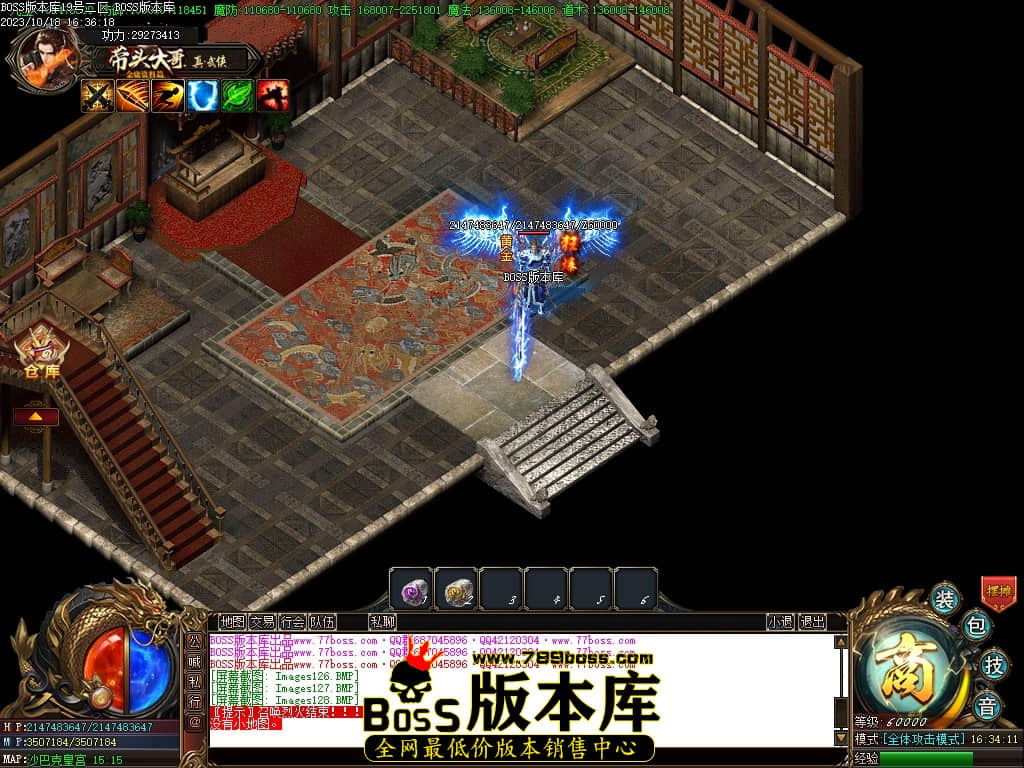 Images129压缩后.JPG