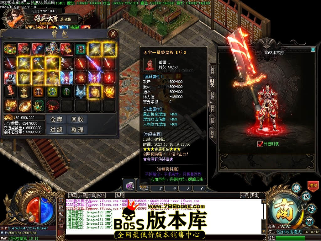 Images134压缩后.JPG