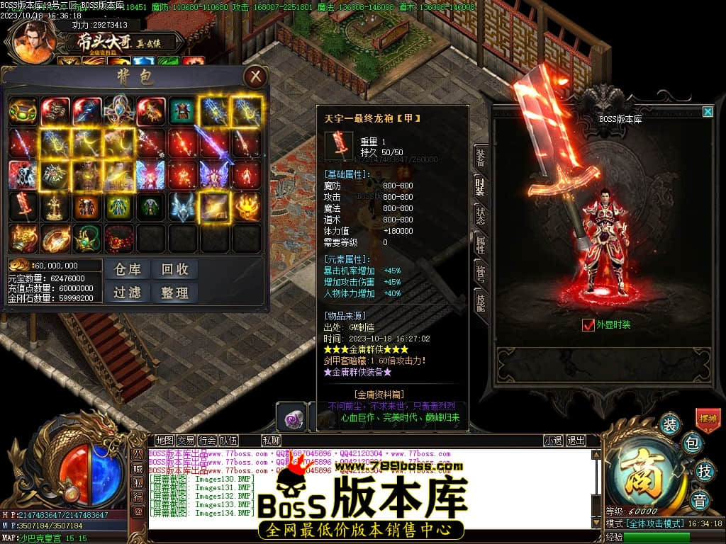 Images135压缩后.JPG