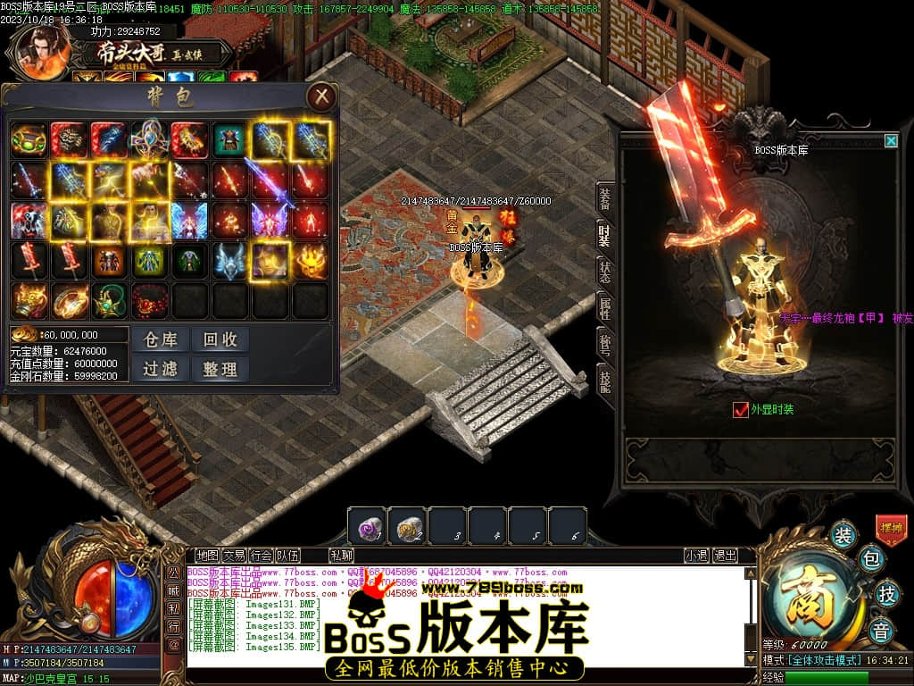 Images136压缩后.JPG